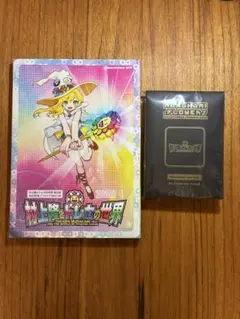 メルカリ