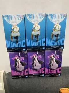 葬送のフリーレン　MAXIMATIC フリーレン　フェルン　各3個　計6個セット