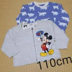 110cmミッキージャンパー・猫ロンT トレーナー【新品】【未使用】