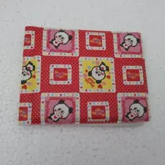 Item thumbnail for item d768680d-b802-4f6c-b5ce-531df5078c49