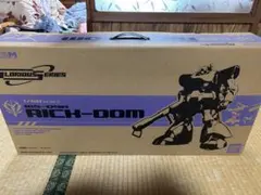 2026年最新】ドム hy2mの人気アイテム - メルカリ