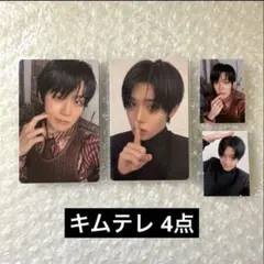 2026年最新】ゼベワン トレカの人気アイテム - メルカリ