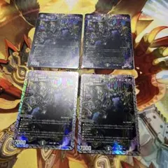 デュエマ ガクブッチ＝リッチーモア おさるつ927