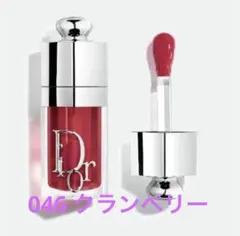 Dior アディクトリップグロス 046クランベリー　未開封