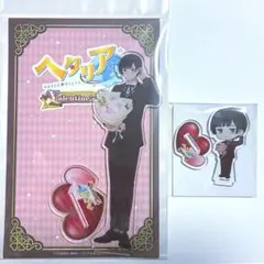 ヘタリア アモカフェ バレンタイン ロマーノ アクスタ アクリル 
