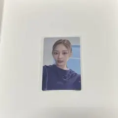 TWICE ツウィ　ready to be アップグレード　トレカ