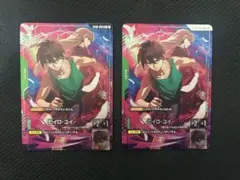 ヒイロ・ユイ ガンダムカード パラレル