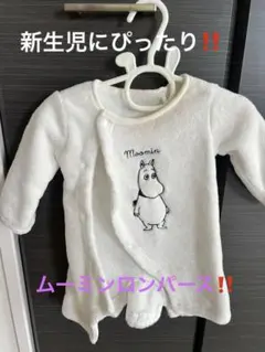 Item thumbnail for item 71b5e889-682c-4908-ba07-2f30cd201f70