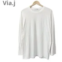 CANALJEAN via.j ホワイトTシャツ ロンT 無地 オーバーサイズのサムネイル