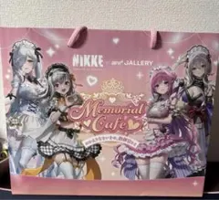 勝利の女神 NIKKE コラボカフェ 購入特典 ショッパー