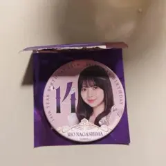 19様 リクエスト 2点 まとめ商品