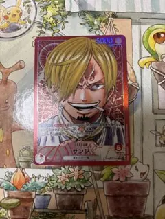 サンジ L パラレル(PRB-01新イラスト) PRB01-001