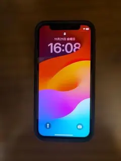 Apple iPhone 12 mini RED