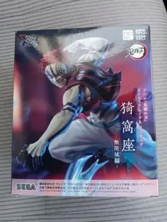 アニメ「鬼滅の刃」XrossLinkフィギュア“猗窩座”－無限城編－