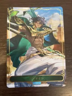 シャドウバース・エボルヴ」トレーディングカード（紙製）65枚