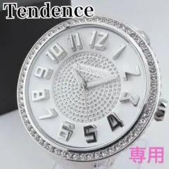 2026年最新】tendence クレイジーの人気アイテム - メルカリ