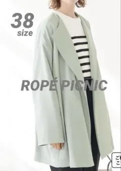 ROPÉ PICNIC ドライギャバノーカラーコート　ライトグリーン　38サイズ