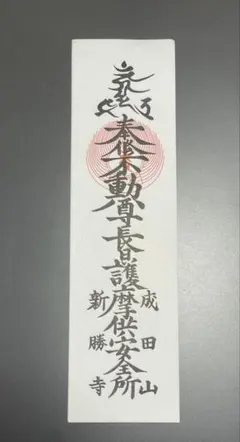 Item thumbnail for item a5043b8c-30db-4f44-8a61-b6cf4737ede9