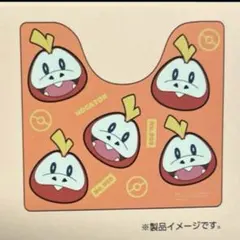 Item thumbnail for item 2c96ac22-60b4-4521-bc67-deb7a0b42c44