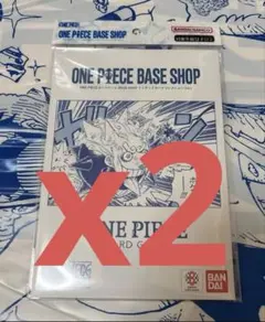 ONE PIECE BASE SHOP リミテッドカードコレクション vol.1