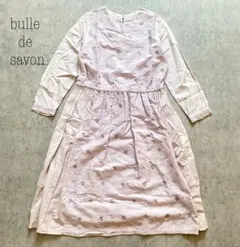 Item thumbnail for item d98db0de-2470-4ab4-8d01-d32544fd0cd5