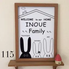 ⭐️オーダータイプ⭐️送料無料　ポスター　北欧　アート⭐️プレゼント　誕生日　記念日