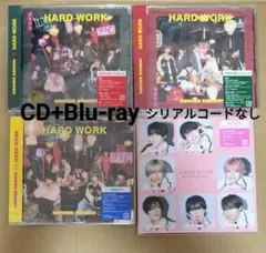 なにわ男子 シングル HARD WORK 4形態セット 特典なし