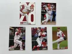 プロ野球チップスカード　広島東洋カープ　5枚セット