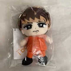 Item thumbnail for item ed1c1e1e-0530-466c-87a1-e5675dc1d27a