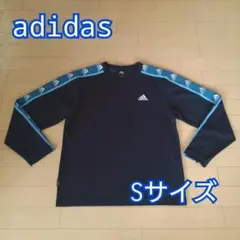 【未使用】バルサアカデミー　キッズピステ上下　Mサイズ150 p2mea400-p2mfa400_2.jpg