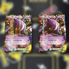 heejake(挨拶&発送メセッジ❌)様 リクエスト 3点 まとめ商品 - メルカリ