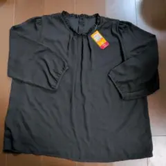 Item thumbnail for item 54d7c7e8-249f-422d-93e4-cbde485e7ba2