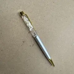 erina様専用です