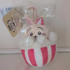 最終値下げ＊ちいかわらんど　うきうきマスコット(うさぎ)