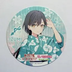 桂木泉 gigo ラブライブ 蓮ノ空 トレーディングカード - メルカリ