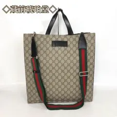GUCCI オールドグッチ シェリーライン GGスプリーム バッグ - メルカリ