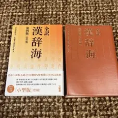 Item thumbnail for item 89640df8-04d9-4953-8745-dc96866d6daa