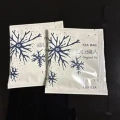 시로이 코이비토 오리지널 티 (티백) 2개 세트 이시야 x 루피시아