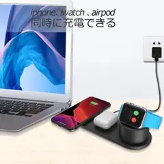 【Qiデバイス用】３in１ワイヤレス充電器【iPhone／アップルウォッチ】のサムネイル