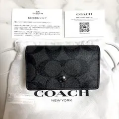 新品　COACH コーチ　キーケース 5リング　シグネチャー