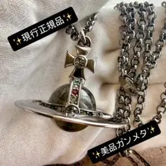 箱付/現行正規品 VivienneWestwood タイニーオーブ/ガンメタル 箱付/現行正規品 VivienneWestwood タイニーオーブ/ガンメタル - メルカリ