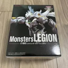遊戯王GX シャイニングフレアウィングマン - メルカリ