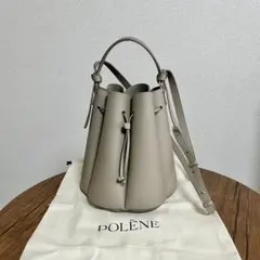 ポレーヌ POLENE Ykeタン レザーかごバック - メルカリ