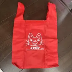ノンタンエコバッグ　非売品