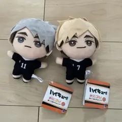ハイキュー!! みにコレ　宮侑　宮治セット