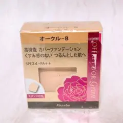 bn☆未使用☆コフレドール グラン カバーフィット パクトUV II オークルBのサムネイル