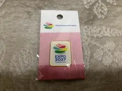 yuchan様 リクエスト 2点 まとめ商品