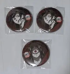 『鬼滅の刃』ufotableお楽しみくじ缶バッチ