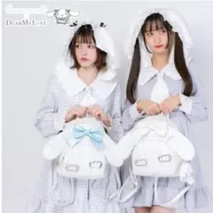 2026年最新】dear my love シナモロールの人気アイテム - メルカリ