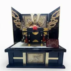 Item thumbnail for item 25203672-e30e-4b4e-a600-858a1e674c68